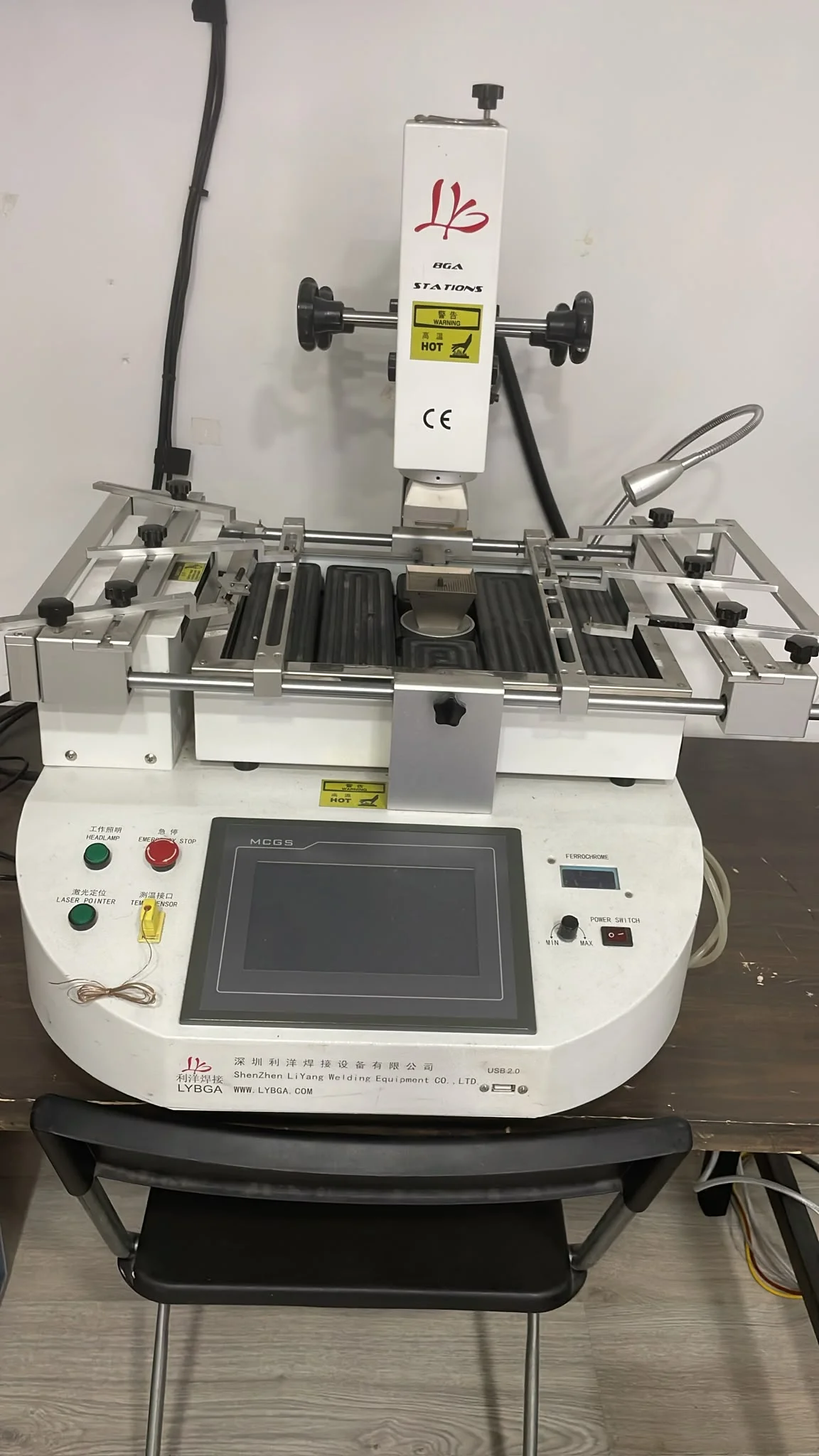 Tecnología de Vanguardia: Las herramientas de laboratorio que salvan tu consola